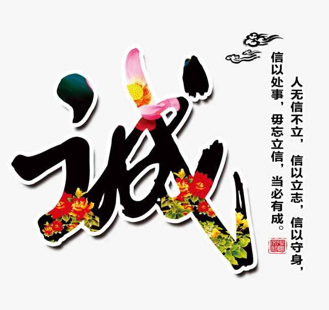 库尔勒要账公司