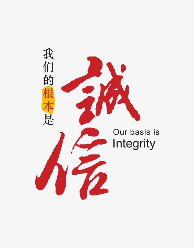 库尔勒收账公司